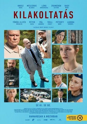 Постер: Выселение / Kilakoltatás (2023)