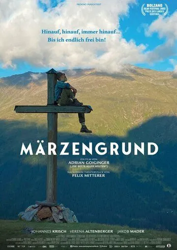 Постер: Над миром / Märzengrund (2022)