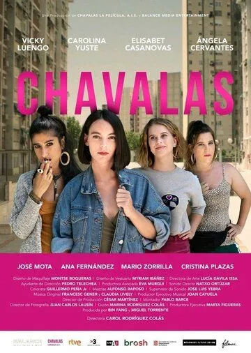Постер: Девочки / Chavalas (2021)