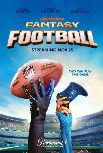 Постер: Виртуальный футбол / Fantasy Football (2022)