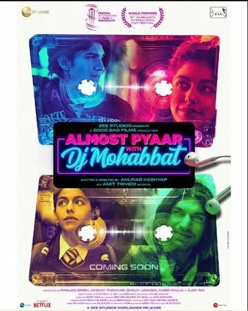 Постер: Почти любовь с диджеем Мохаббатом / Almost Pyaar with DJ Mohabbat (2023)