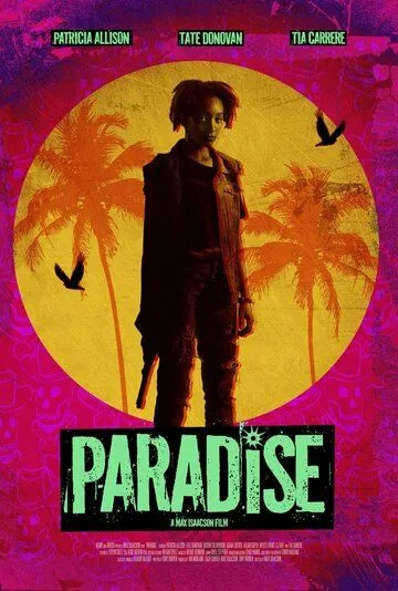 Постер: Рай / Paradise (2022)