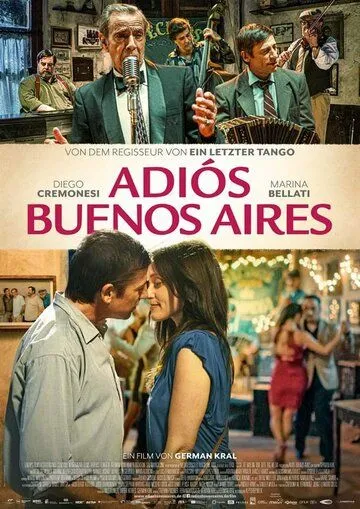 Постер: До свидания, Буэнос-Айрес / Adios Buenos Aires (2023)