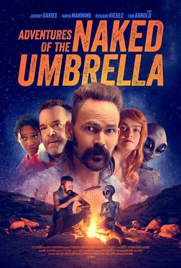 Постер: Приключения обнажённого зонта / Adventures of the Naked Umbrella (2022)