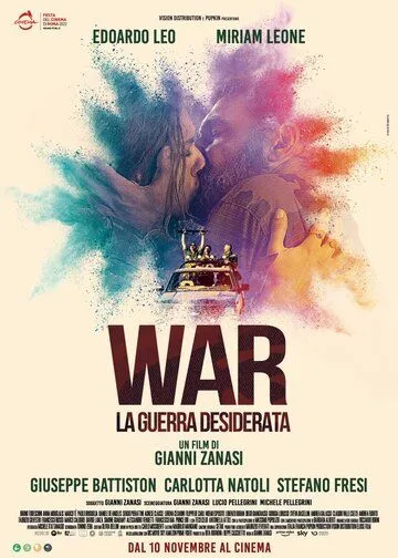 Постер: Желанная война / War: La guerra desiderata (2022)