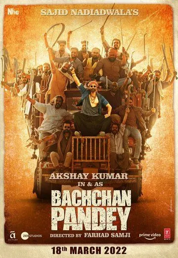 Постер: Баччан Пандей / Bachchhan Paandey (2022)