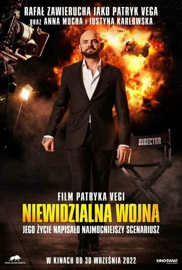 Постер: Невидимая война / Niewidzialna wojna (2022)