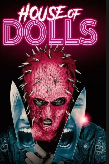 Постер: Дом кукол / House of Dolls (2023)