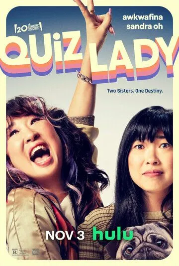 Постер: Леди-викторина / Quiz Lady (2023)