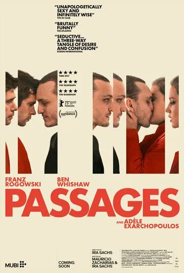 Постер: Пассажи / Passages (2023)