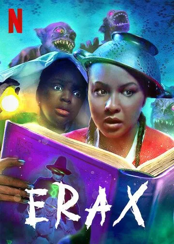 Постер: Эраксы / Erax (2022)