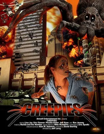 Постер: Ползуны / Creepies (2004)