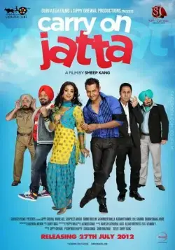 Постер: Вперёд, Джатт / Carry on Jatta (2012)