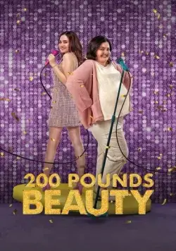 Постер: 200 фунтов красоты / 200 Pounds Beauty (2023)