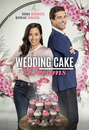 Постер: Торт на сон грядущий / Wedding Cake Dreams (2021)