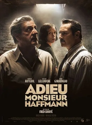 Постер: Прощайте, месье Хаффманн / Adieu Monsieur Haffmann (2021)