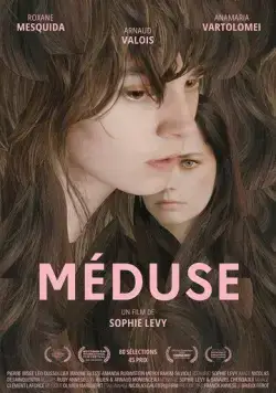 Постер: Медуза / Méduse (2022)