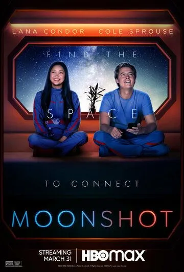 Постер: Крутой взлет / Moonshot (2022)