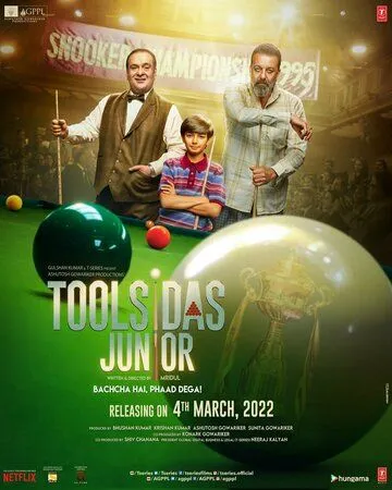 Постер: Забивала Джуниор / Toolsidas Junior (2022)