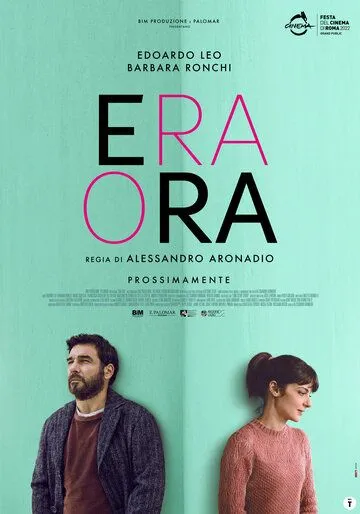 Постер: Время ещё есть / Era ora (2022)