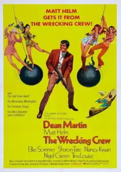Постер: Команда разрушителей / The Wrecking Crew (1968)