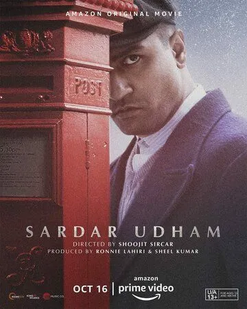 Постер: Командир Сингх / Sardar Udham (2021)