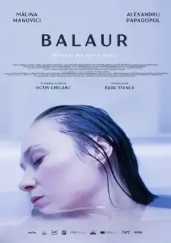 Постер: Высший закон (2021)