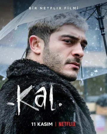 Постер: Не уходи / Kal (2022)
