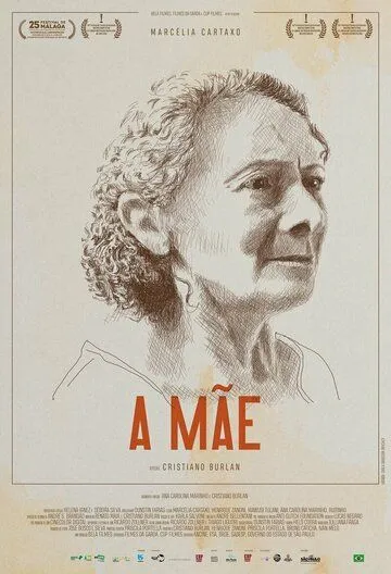 Постер: Мать / A Mãe (2022)