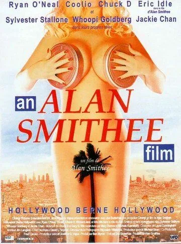 Постер: Гори, Голливуд, гори / Burn Hollywood, Burn (1997)