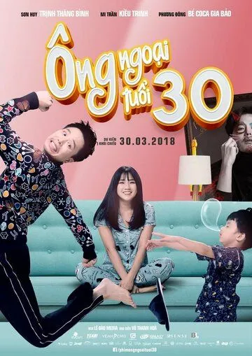 Постер: Скандалисты / Ong Ngoai Tuoi 30 (2018)