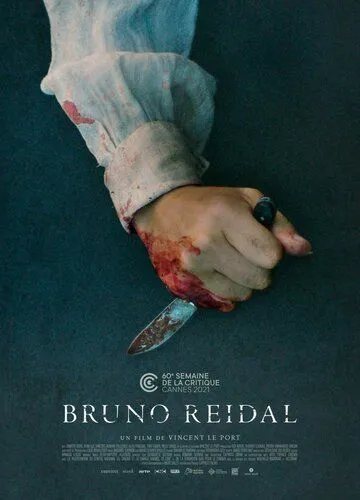 Постер: Бруно Рейдаль / Bruno Reidal (2021)