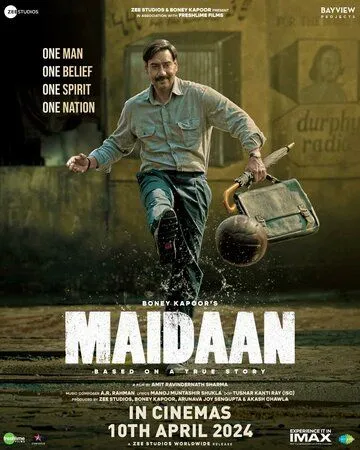 Постер: Поле / Maidaan (2024)