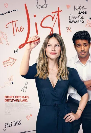 Постер: Список / The List (2023)