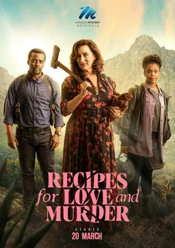 Постер: Рецепты любви и убийства / Recipes for Love and Murder (2022)