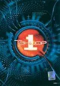 Постер: Танцор (2003)