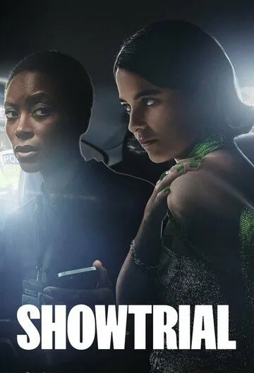 Постер: Показательный судебный процесс / Showtrial (2021)