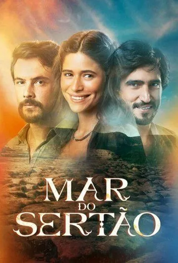 Постер: Море Сертана / Mar do Sertão (2023)