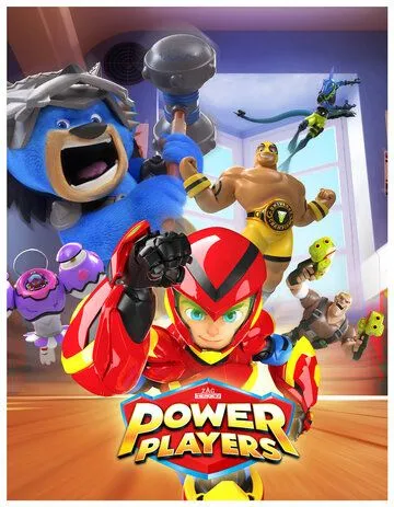 Постер: Пауэр Плэйерс / Power Players (2019)