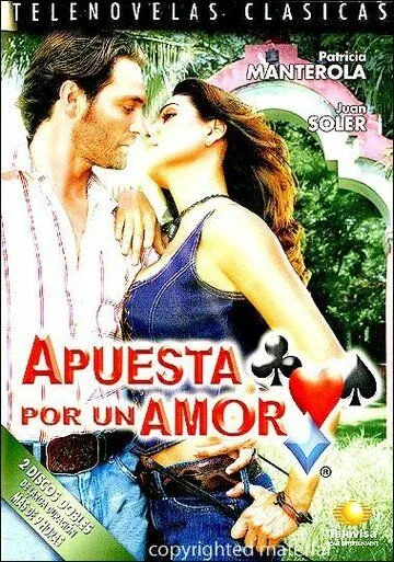Постер: Ставка на любовь / Apuesta por un amor (2004)