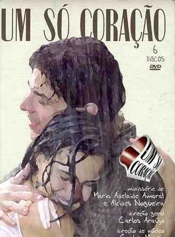 Постер: Одно лишь сердце / Um Só Coração (2004)