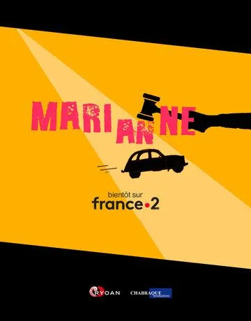 Постер: Марианн / Marianne (2022)
