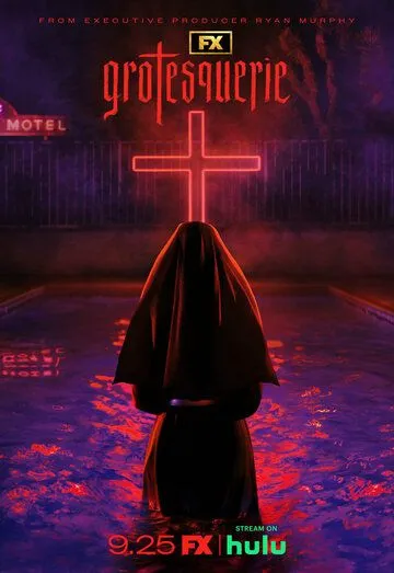 Постер: Гротеск / Grotesquerie (2024)