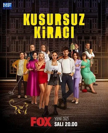 Постер: Идеальный арендатор / Kusursuz Kiraci (2022)