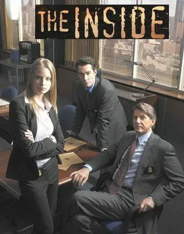 Постер: Особый отдел / The Inside (2005)