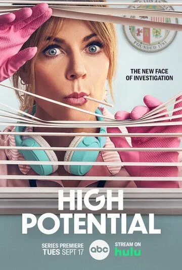 Постер: Большой потенциал / High Potential (2024)