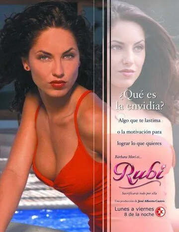 Постер: Руби / Rubí (2004)