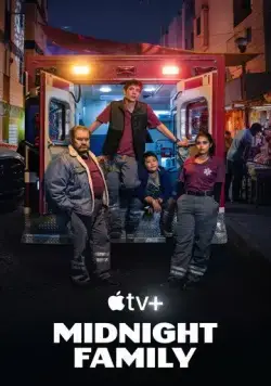 Постер: Ночная скорая / Midnight Family (2024)