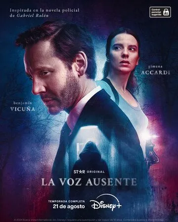 Постер: Отсутствующий голос / La voz ausente (2024)