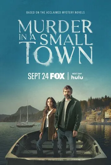 Постер: Убийство в маленьком городке / Murder in a Small Town (2024)